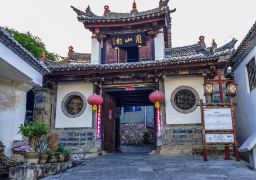 6-Day 5-Night Private Tour: Kunming + Fuxian Lake + Jianshui + Yuanyang + Puzhehei + Mile