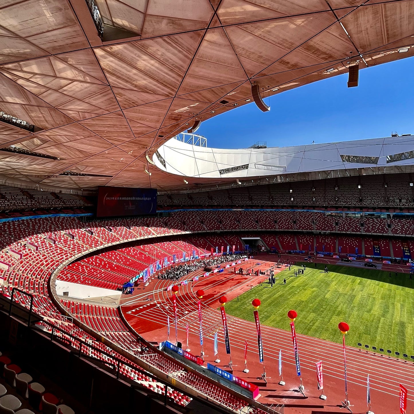 The bird's Nest stadium