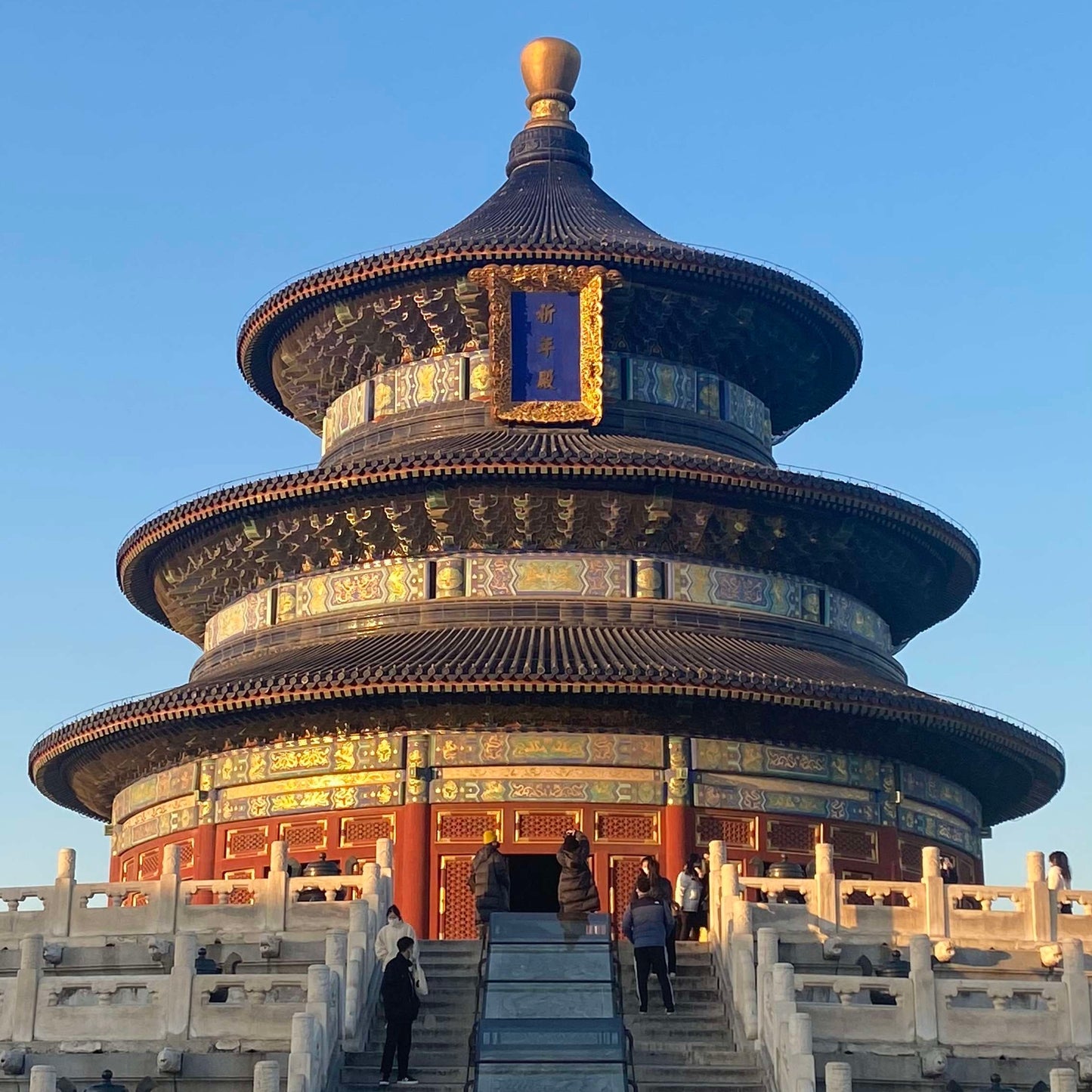 Temple of Heaven Park