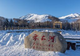 Northern Xinjiang 8-Day 7-Night Private Tour