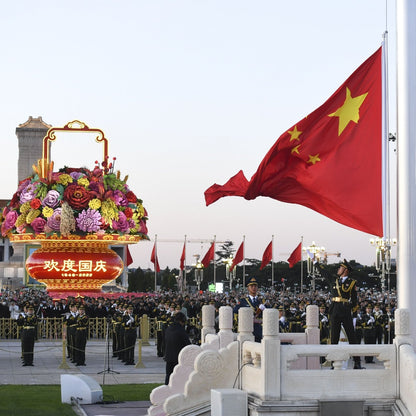 Rostrum of Tiananmen