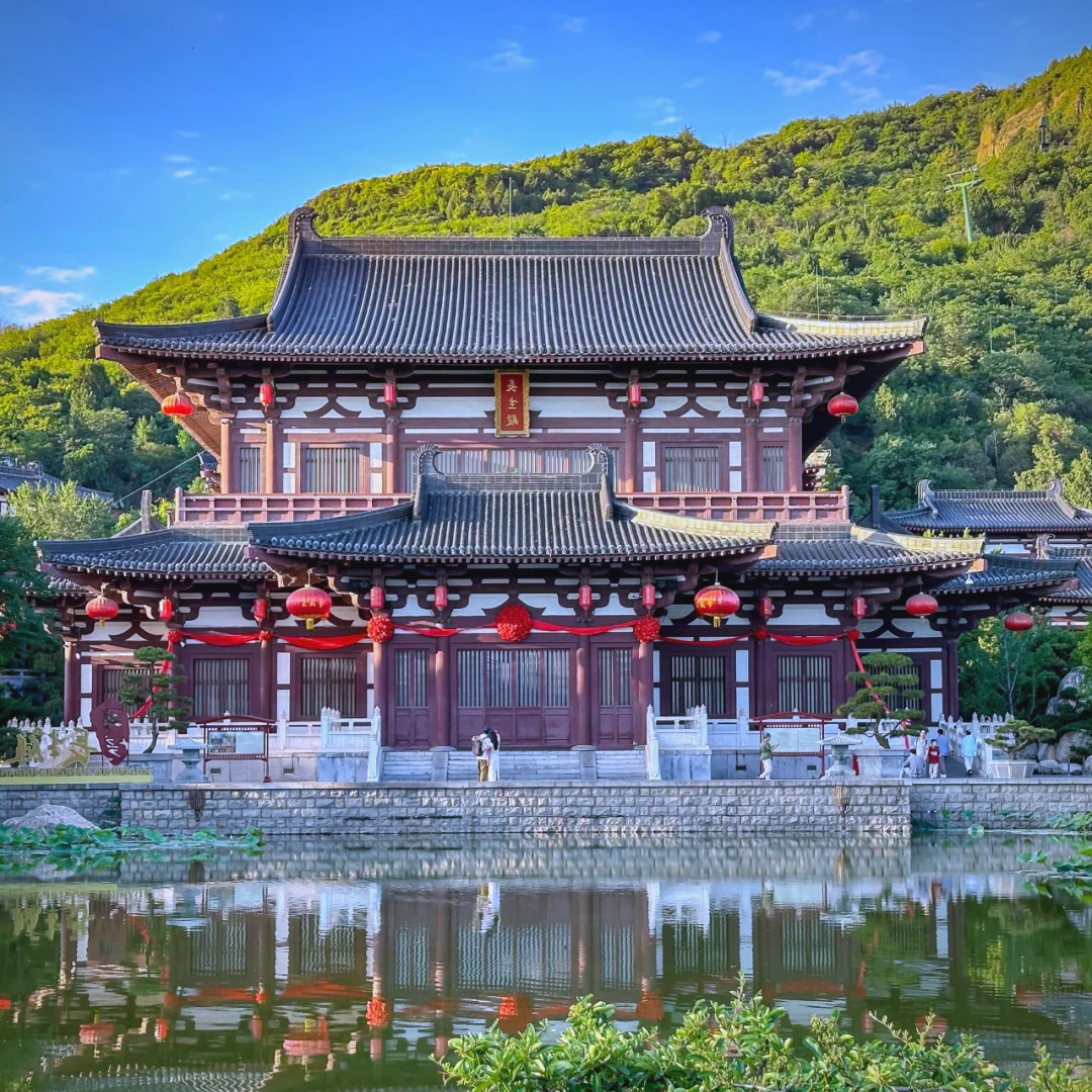 Huaqing Palace