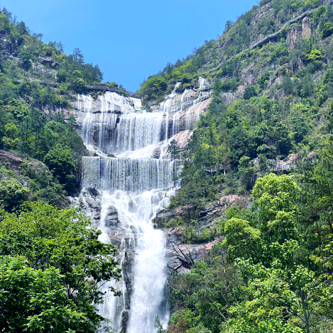 Tiantai Mountain