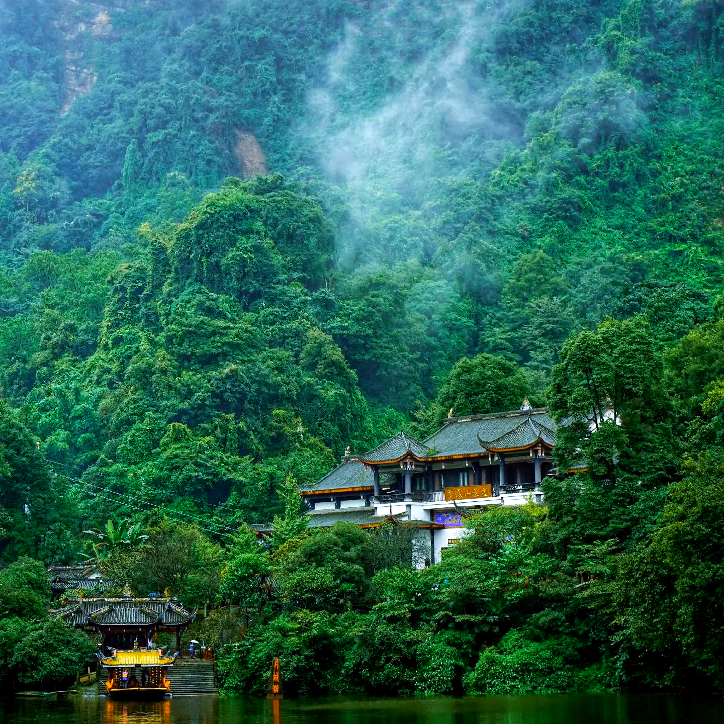 Qingcheng Mountain