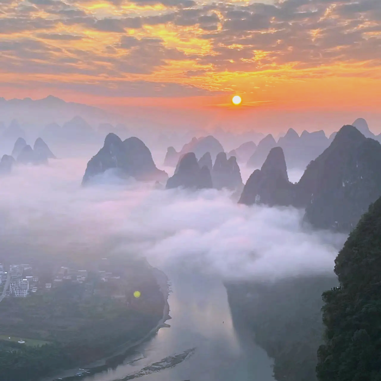 Xianggong Mountain