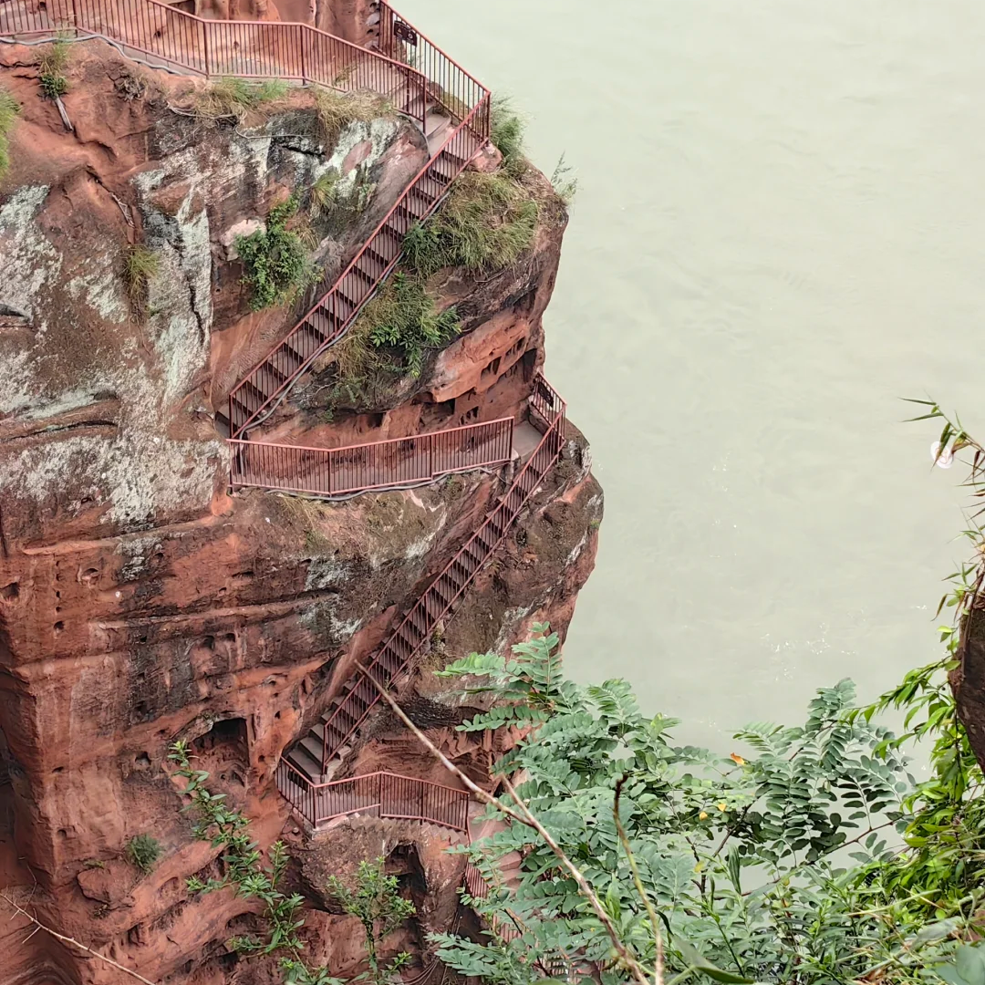 Leshan