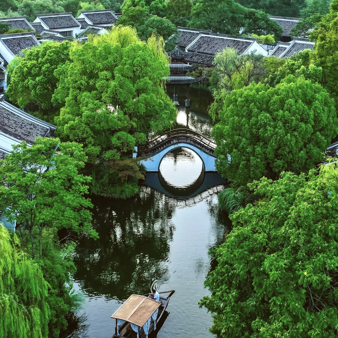 Xixi Wetland