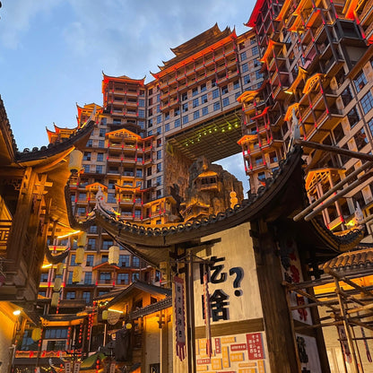 Seventy-Two Wonders Tower