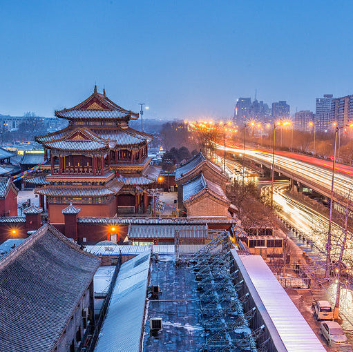 5-Day 4-Night Private Tour • Beijing