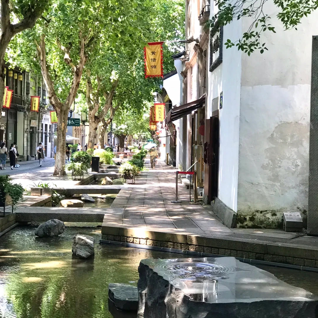 Hefang Street&Southern Song Dynasty Imperial Street
