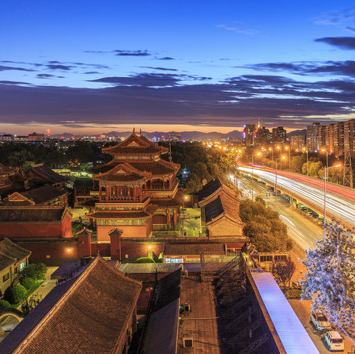5-Day 4-Night Private Tour • Beijing