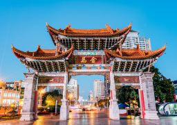 6-Day 5-Night Private Tour: Kunming + Fuxian Lake + Jianshui + Yuanyang + Puzhehei + Mile