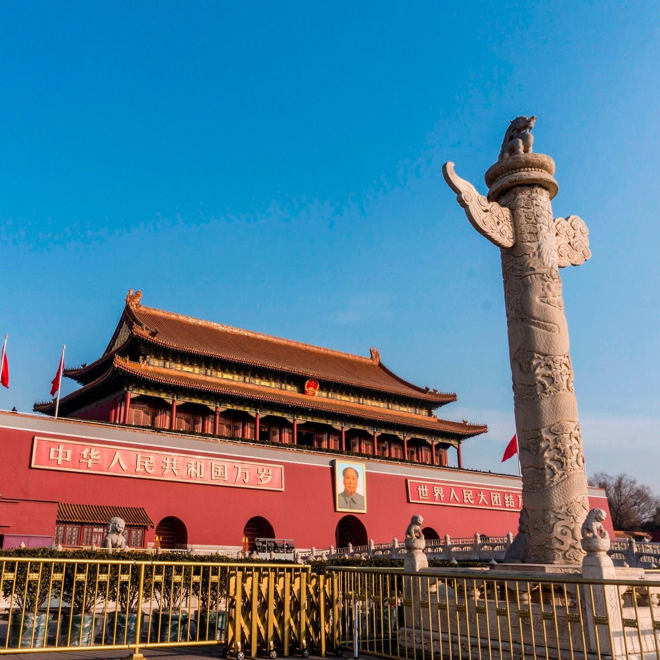 6-Day 5-Night Private Tour in Beijing
