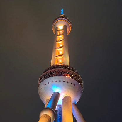 Oriental Pearl TV Tower