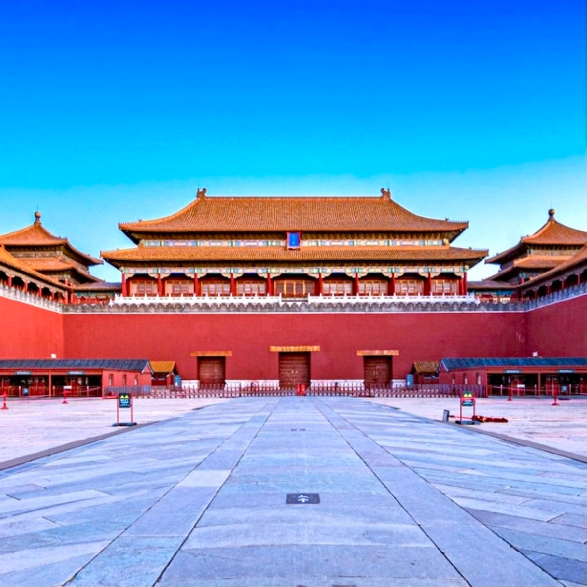 The Palace Museum