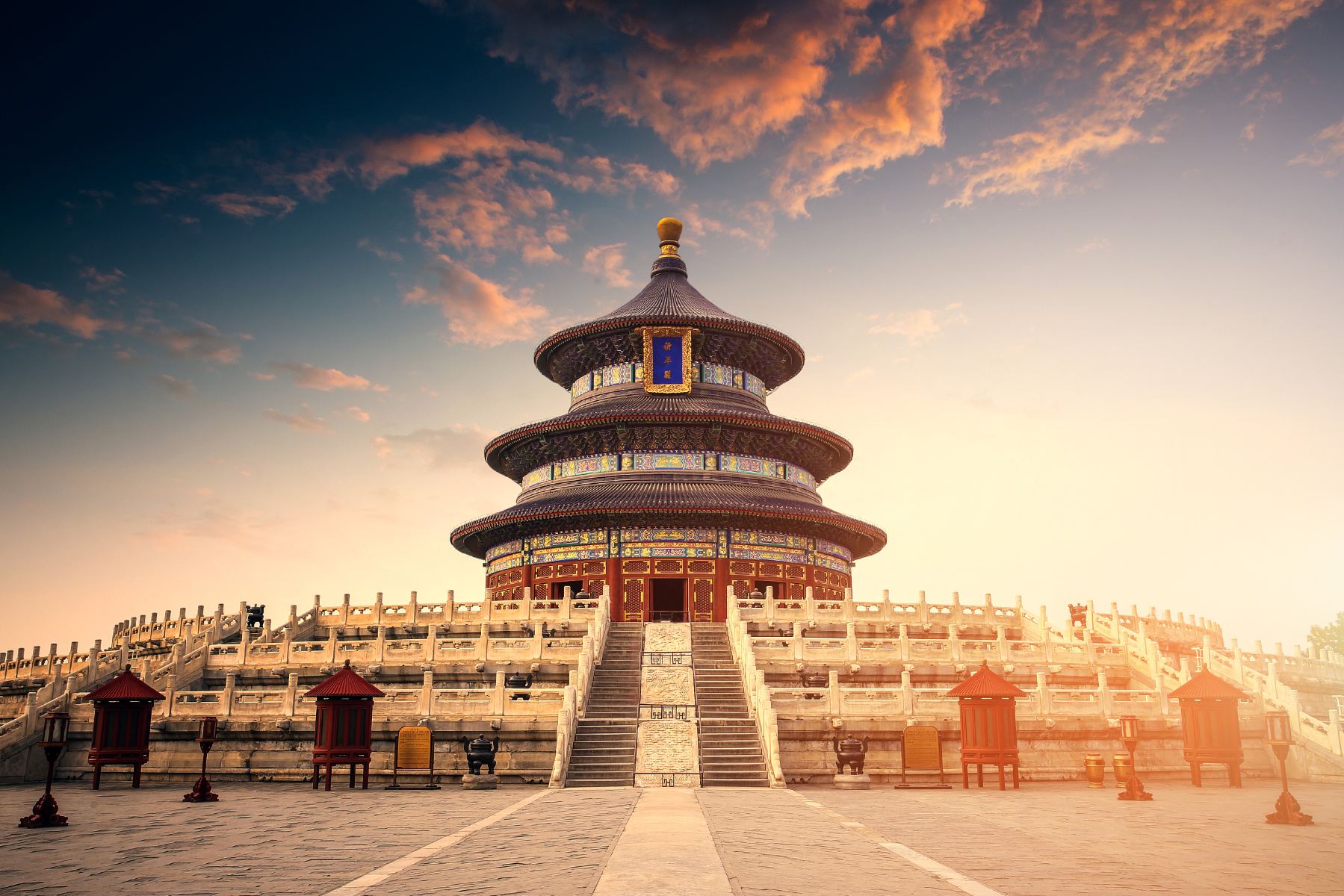 5-Day 4-Night Private Tour • Beijing