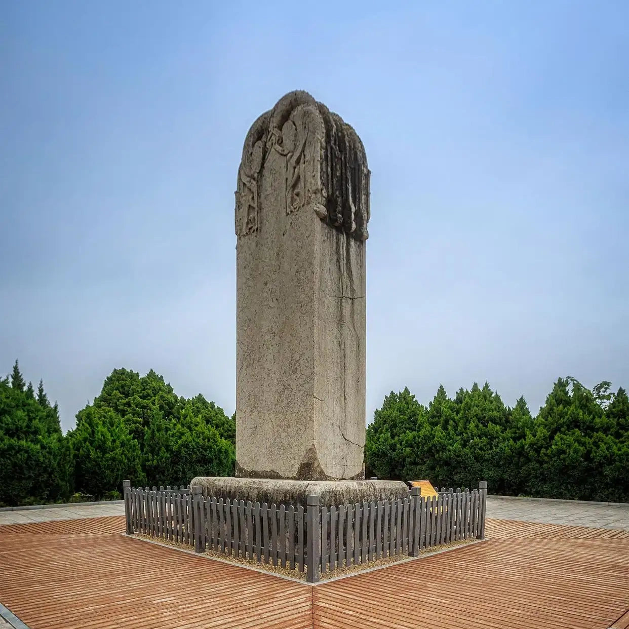 Qianling Mausoleum