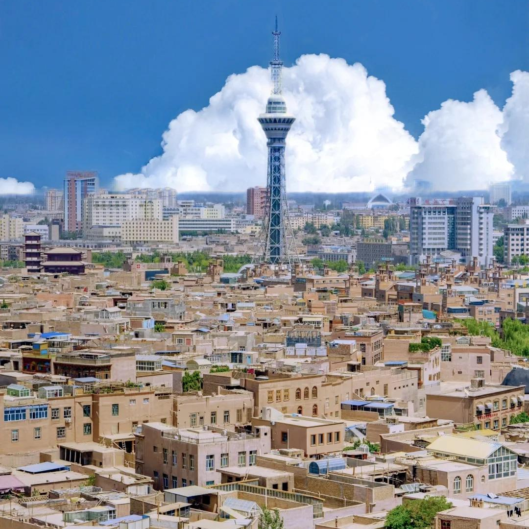 Kashgar Old City