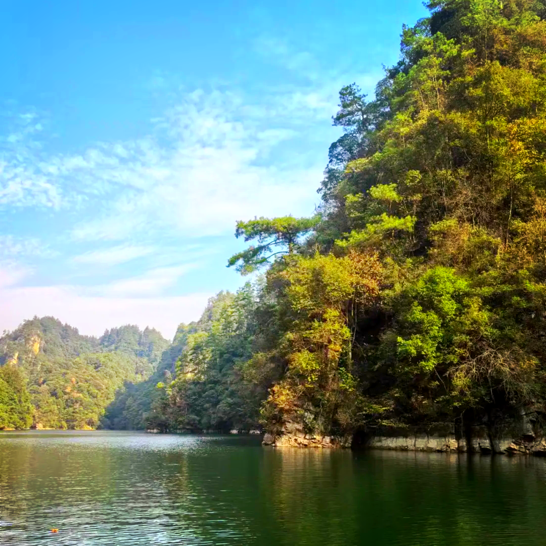 BaoFeng Lake