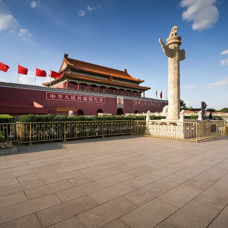 4-Day Beijing Private Cultural Tour