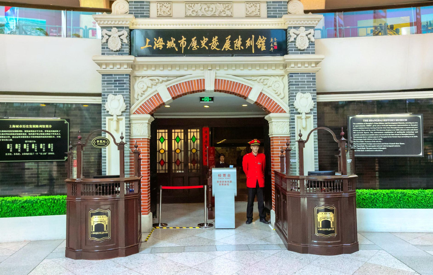 7-Day Private Tour: Shanghai, Suzhou, Hangzhou, Wuxi, Nanjing, Wuzhen & Xitang