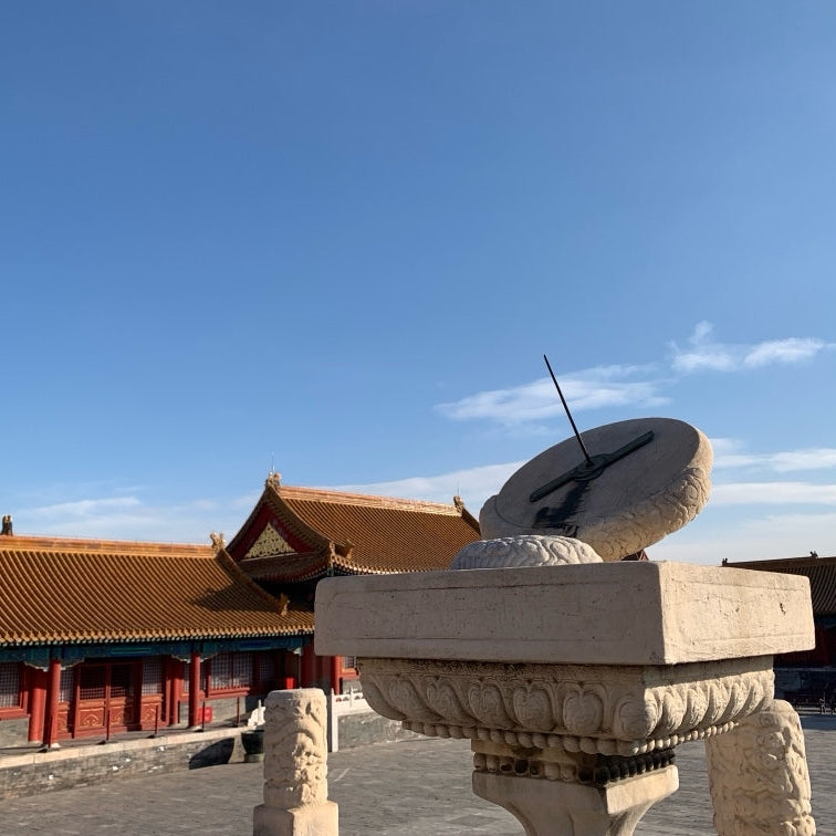 5-Day 4-Night Private Tour • Beijing