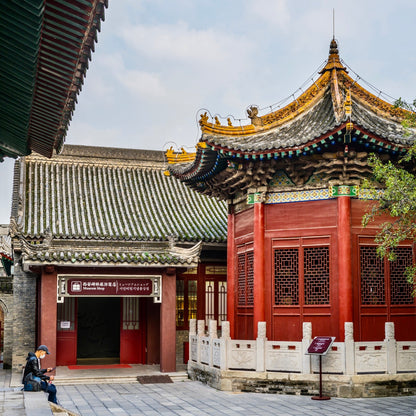 Forest of Steles Museum