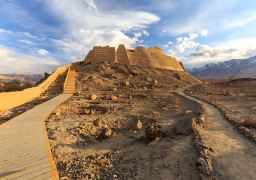 Southern Xinjiang 8 Days 7 Nights VIP Private Tour