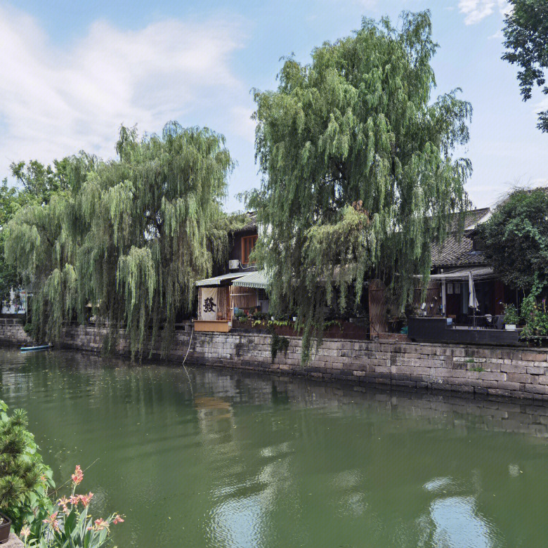 Xiaohezhi Street