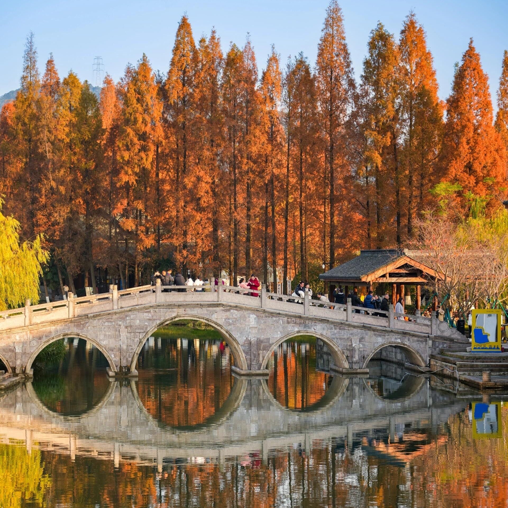 Xianghu Lake