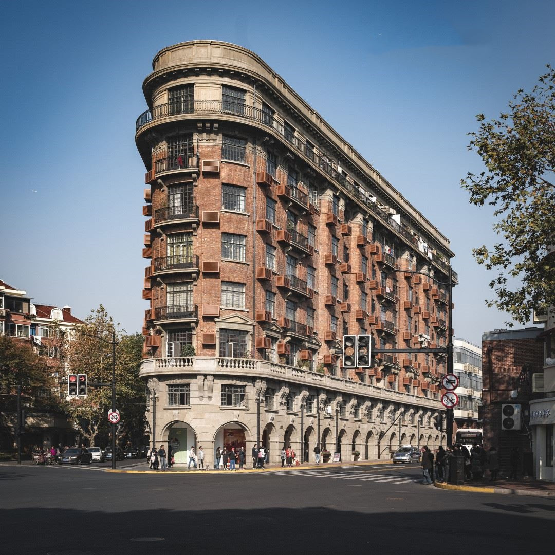 Wukang Road