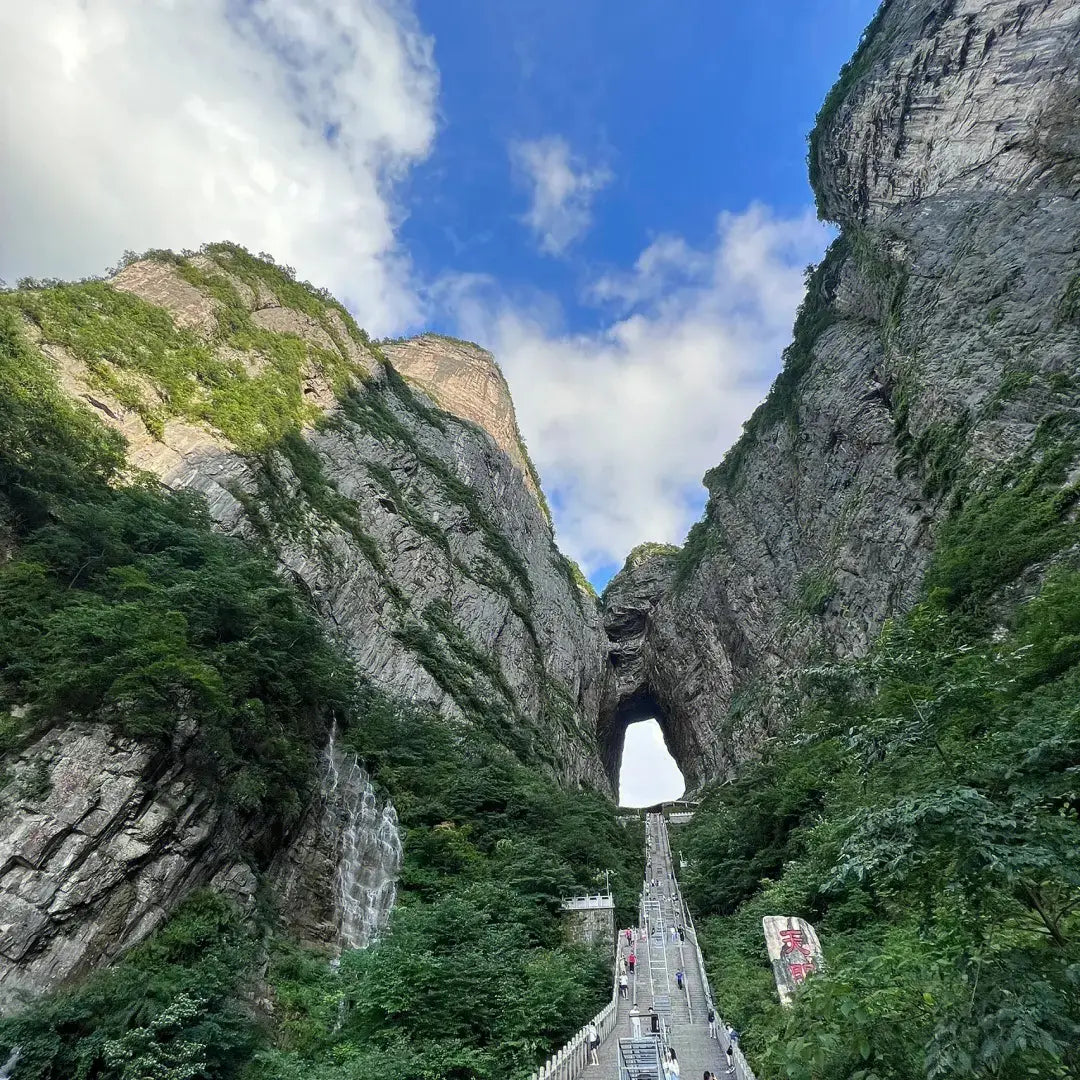 Tianmen Mountain