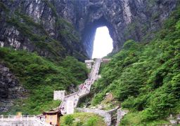 張家界国家森林公園＋大峡谷＋天門山 4日間3泊プライベートツアー