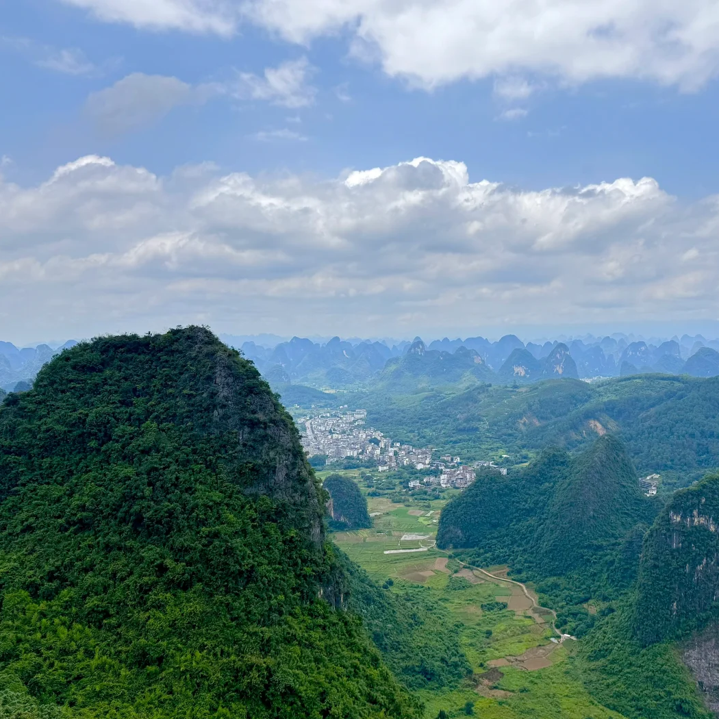 Ruyi Peak