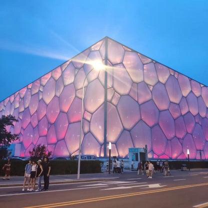 National Aquatics Centre