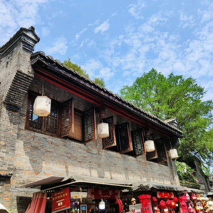 Jinli Ancient Street