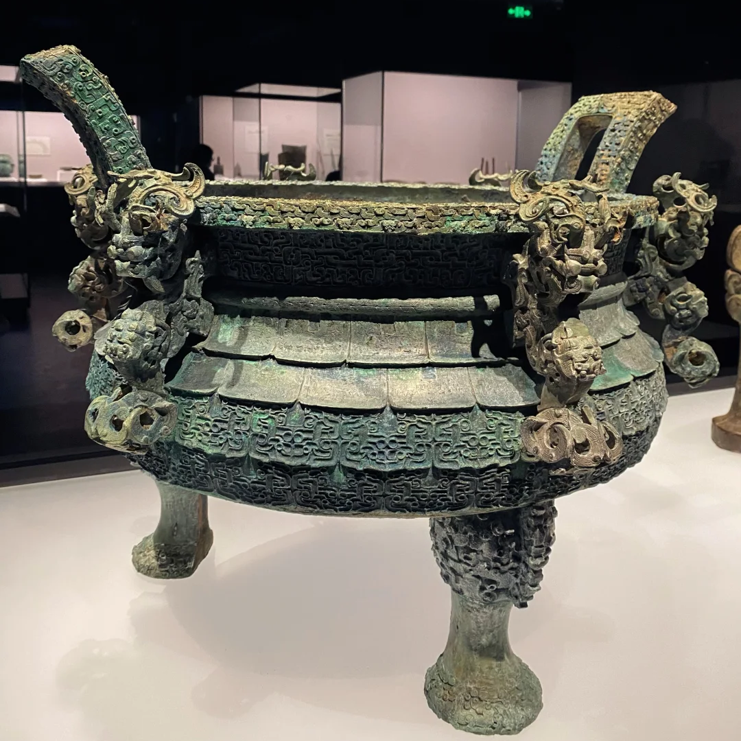 Shanghai Museum
