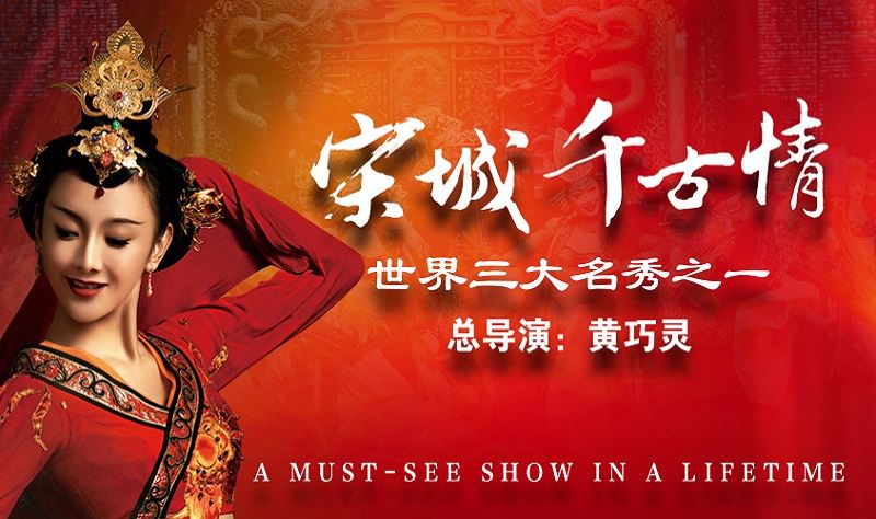 7-Day Private Tour: Shanghai, Suzhou, Hangzhou, Wuxi, Nanjing, Wuzhen & Xitang