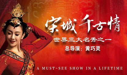 7-Day Private Tour: Shanghai, Suzhou, Hangzhou, Wuxi, Nanjing, Wuzhen & Xitang