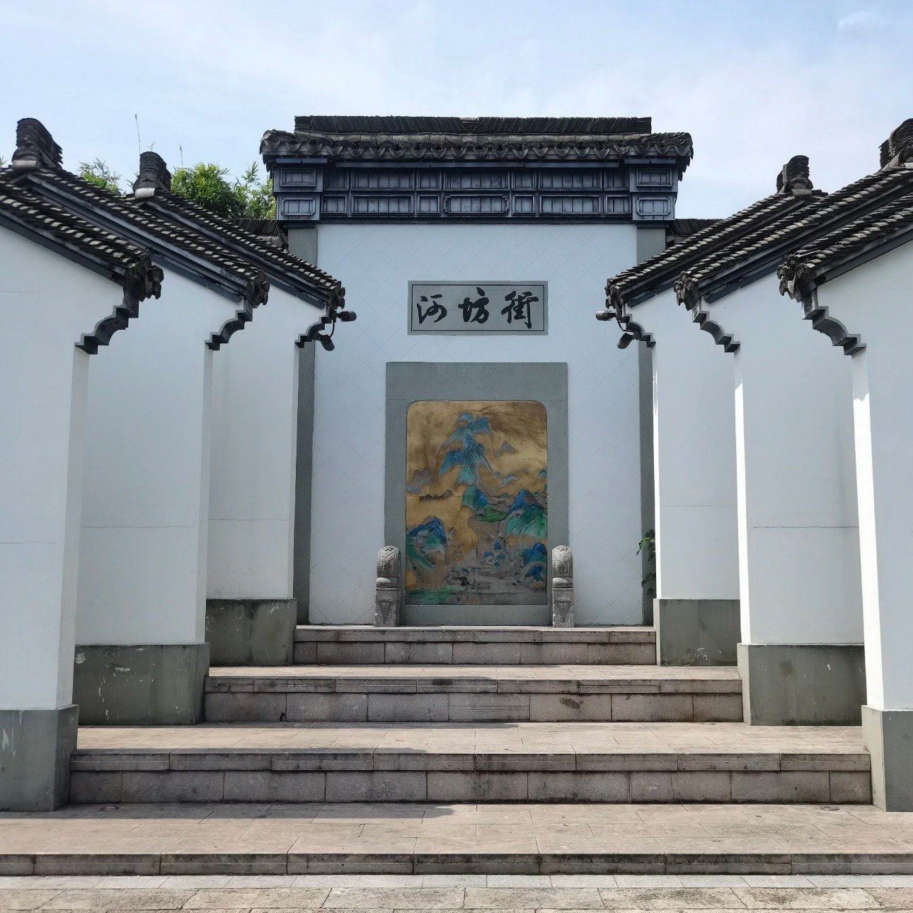 Hefang Street&Southern Song Dynasty Imperial Street