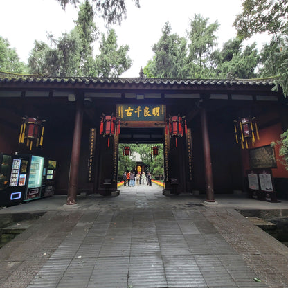 Wuhou Shrine