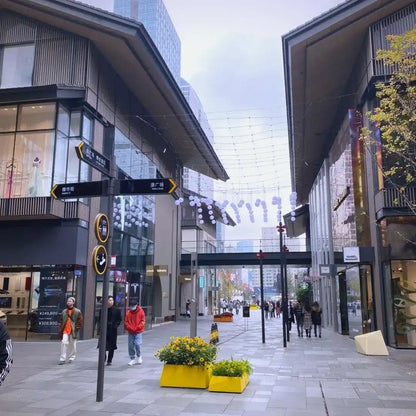 Sino Ocean Taikoo Li Chengdu