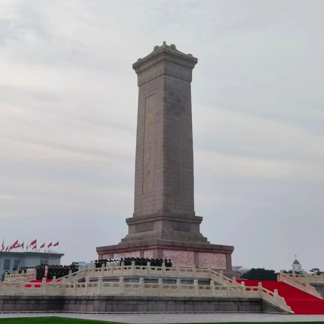 Rostrum of Tiananmen