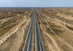 Northern Xinjiang 8-Day 7-Night Private Tour