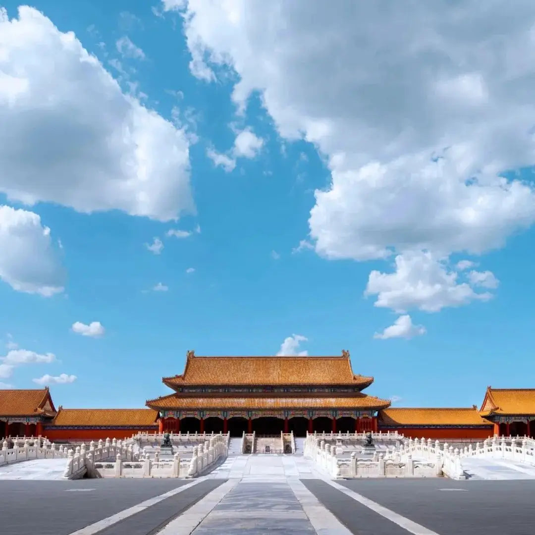 The Palace Museum