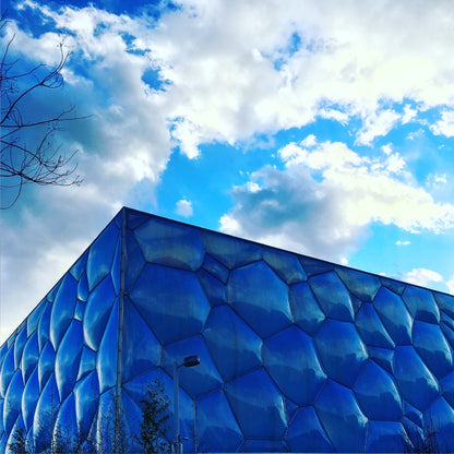 National Aquatics Centre