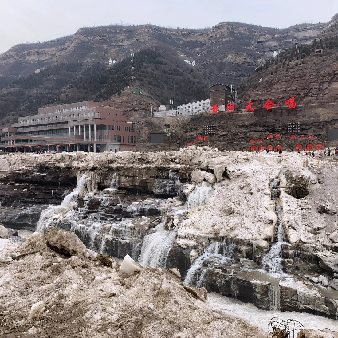 Водопад Хукоу