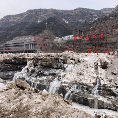 Hukou Waterfall