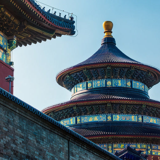 5-Day 4-Night Private Tour • Beijing