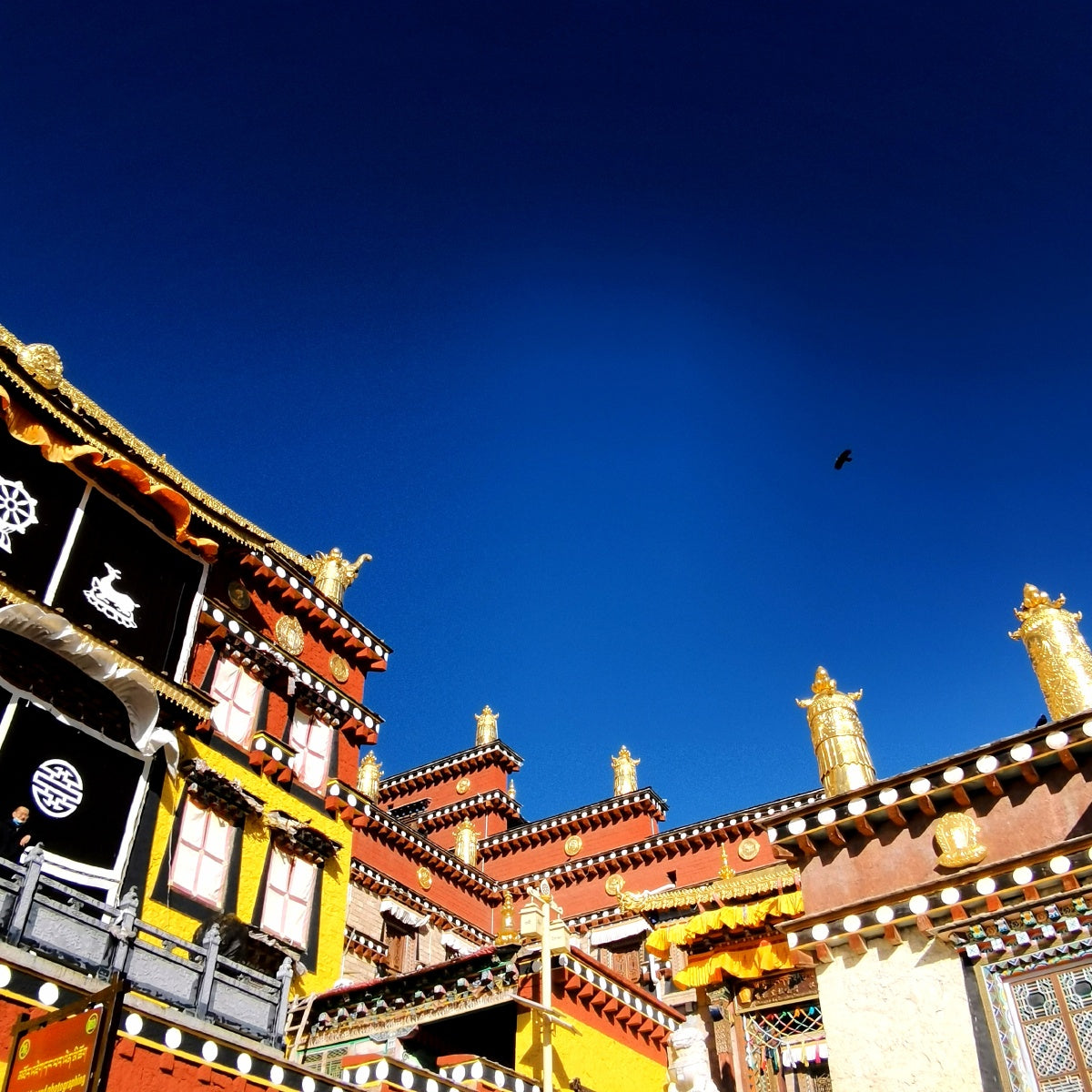 The Songzanlin monastery